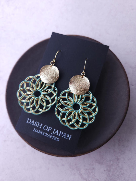 Infinity - Mint Green