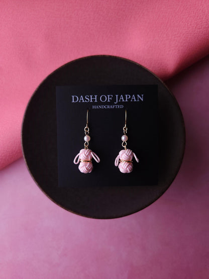 Bunny - Sakura Pink