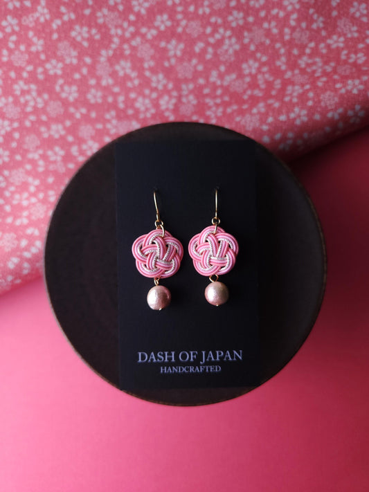 Plum Blossom - Coral Pink