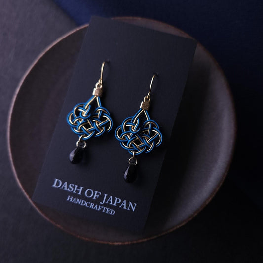 Kesa knot - Peacock Blue