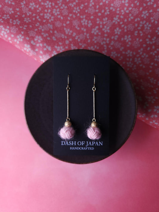 Fluffy Drop - Pink