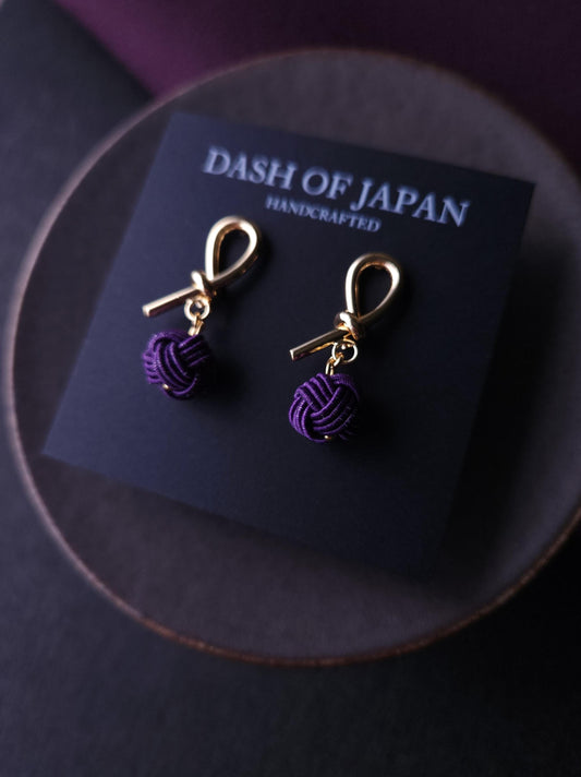 Knot -  Eggplant Purple