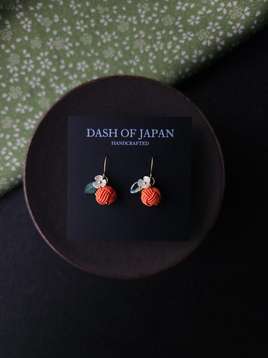 Fruit Earrings- Kaki