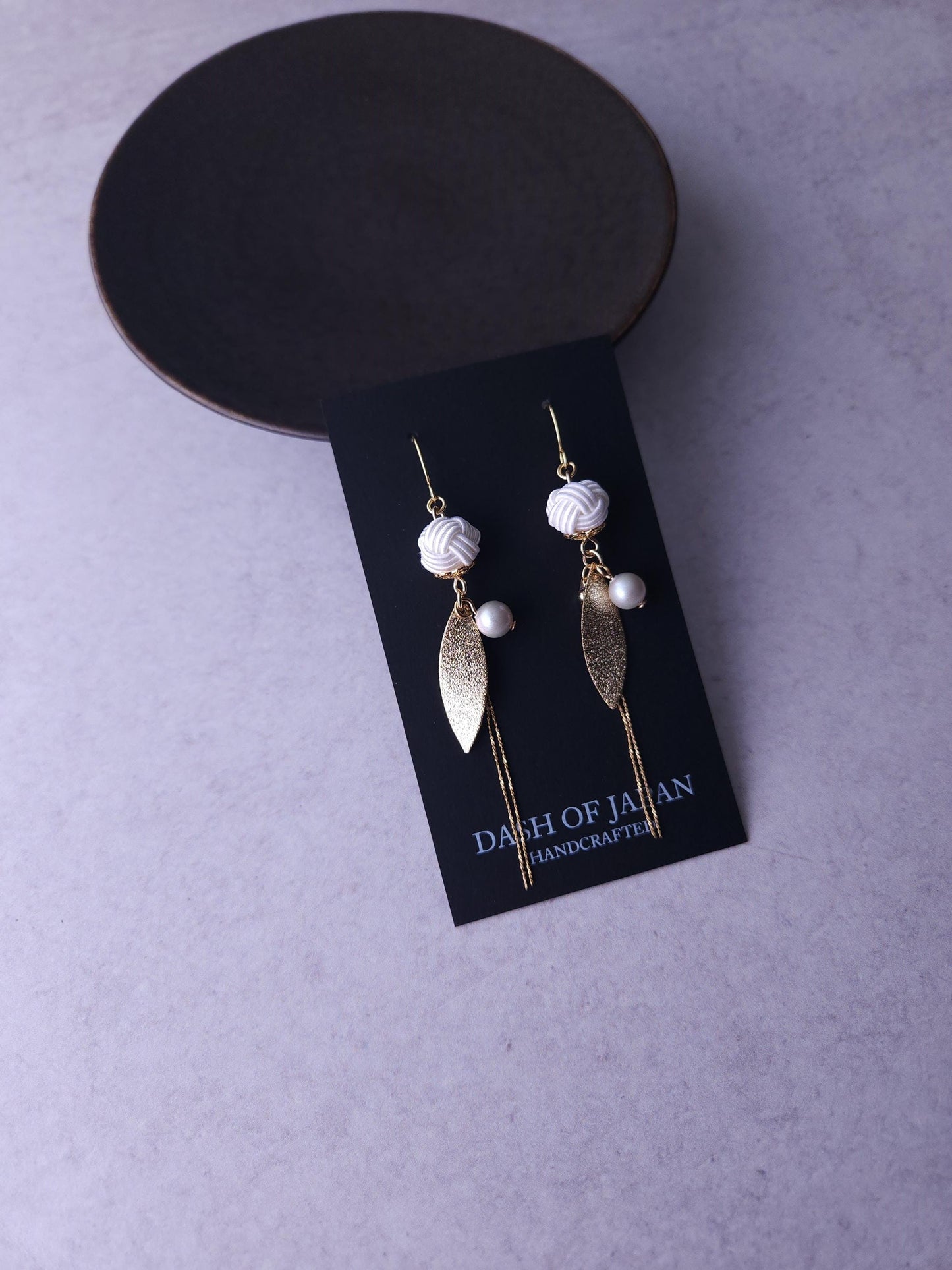 Nagare- White
