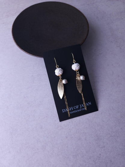 Nagare- White
