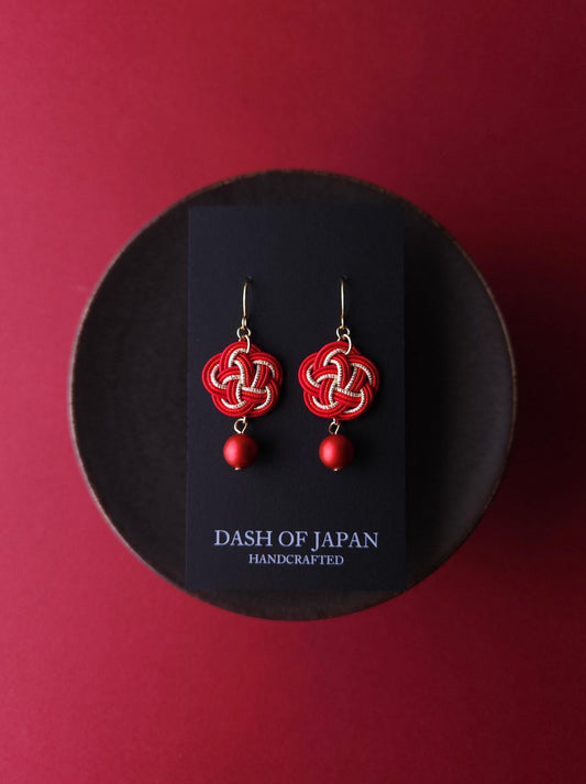 Ume Blossom - Red
