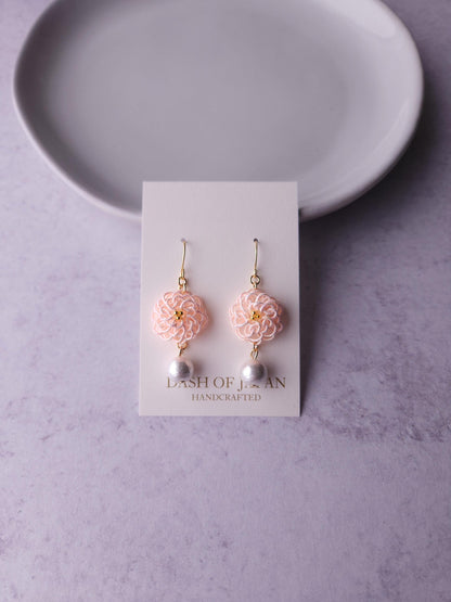 Chrysanthemum - Holographic Pastel Colors