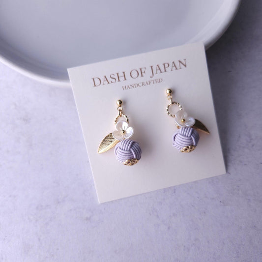 Fruit Drop  - Lavender Gray