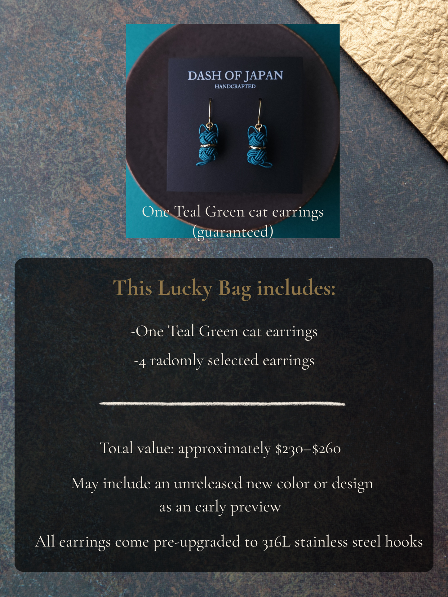 Lucky Bag – Limited Edition (Ships After Jan 12)